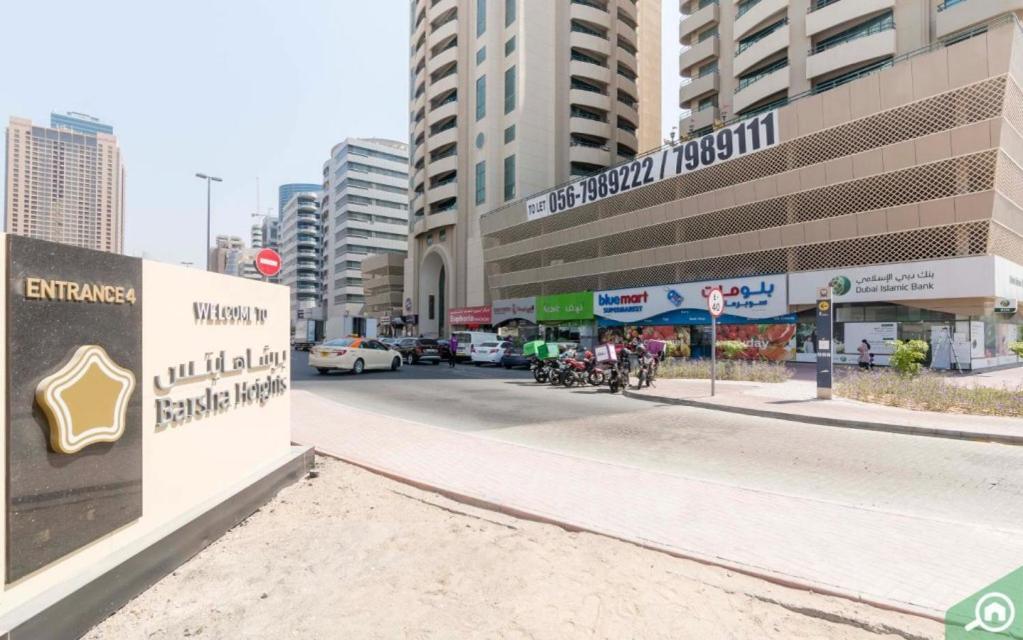 Homestay Relaxing Closed Partition In Tecom Near Metro Dubai